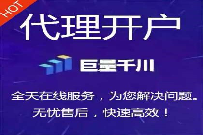 百度推广竞价实战：案例分析及优化方案
