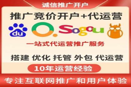 百度推广案例：企业营销成果展示